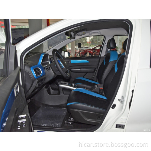 Baic Beijing Ec3, Great Value, Reliable For Commercial & Commute Use. Performance, 301Km, Quality, Life Warranty